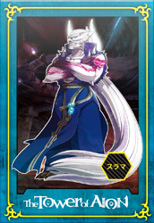 ランマルク
