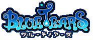 Blue Tears ブルーティアーズ