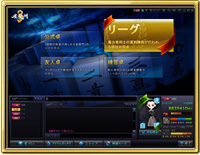 リーグ対局シーン１