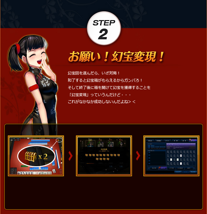 step1