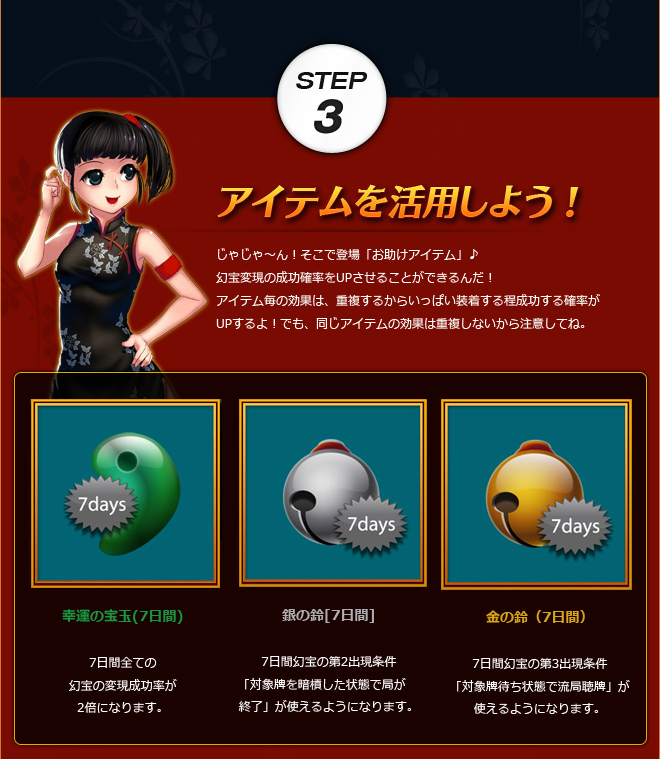 step1