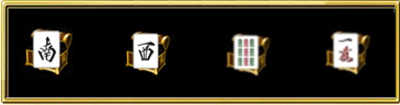 幻宝の種類