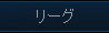 一般卓